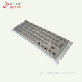Keyboard Vandal Fikun-un fun Kiosk Alaye